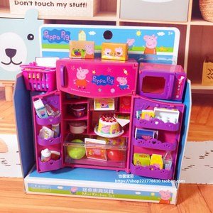 香港小猪佩奇佩琪儿童女孩厨房微波炉冰箱做饭套装礼物过家家玩具