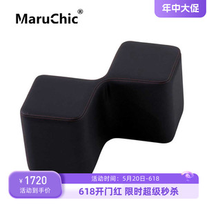 MaruChic创意设计师家具bi-podpofu进口布艺异形墩休闲沙发矮凳
