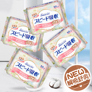 4包日本樱恋绵柔日用卫生巾25cm天然纯棉超薄透气姨妈巾亲肤舒适