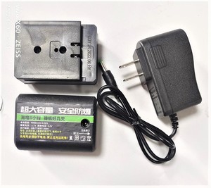南威 妙有 激光水平仪充电器通用型绿光红外线投线仪平水仪锂电池