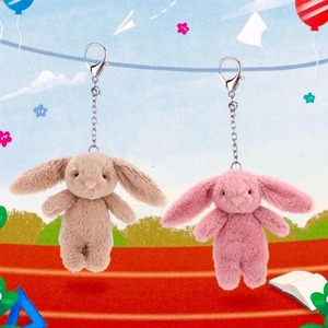 可一玩偶粉色小兔子毛绒玩具挂件 爱心兔子背包挂饰