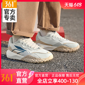 361酥饼休闲鞋男2024新款春季女式复古百搭男士老爹鞋运动鞋男鞋