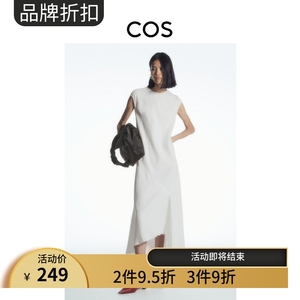 COS女装亚麻裙子 2024春季新品解构斜裁拼接连衣裙白色1221704001