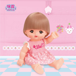 咪露洋娃娃进餐套装儿童女孩玩具过家家仿真宝宝礼盒婴儿玩偶