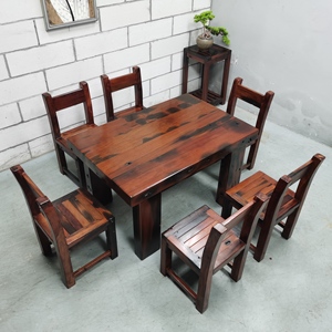 老船木餐桌椅组合长方形餐桌实木小户型家用餐台户外庭院干泡茶几