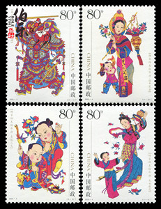 【伯乐邮社】2005-4《杨家埠木版年画》特种邮票 新中国全品邮票