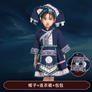 新款广西壮族服饰儿童三月三民族服装女童名族壮服男童大码壮乡服