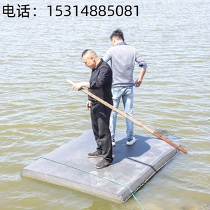 泡沫板浮船投料水上实心船浮漂船浮筒塑料硬筏子硬板割草平台鱼池