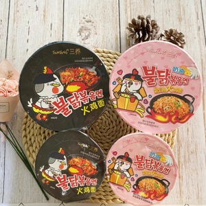 包邮 韩国进口三养火鸡面桶装泡面杯面韩国拉面方便面速食面碗面