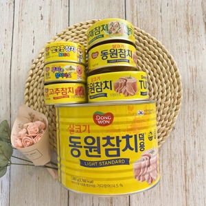 包邮韩国进口东远金枪鱼罐头油浸儿童海鲜罐头寿司饭团沙拉食材