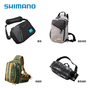 SHIMANO禧玛诺路亚包背包单肩包斜挎包腰包渔具包021Q 025Q 211S