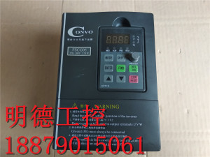 康沃G5变频器 FSCG05.1-2K20-3P380-A-EP-NNNN-01V01 2.2KW 380V