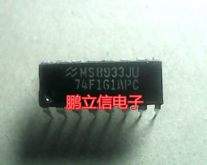 74F161APC电子元器件集成块IC双列芯片原装进口插件DIP配件请询价