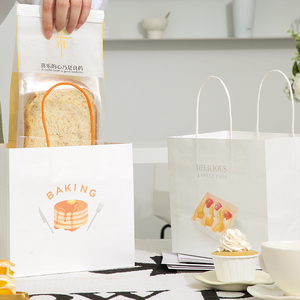 定做烘焙打包袋外卖甜品面包店食品包装专用可印刷手提牛皮纸袋子