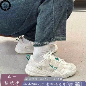 耐克/Nike Tech Hera 男女复古透气休闲运动鞋老爹鞋 DR9761-003