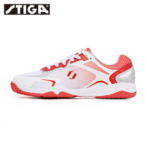 Stiga/斯帝卡乒乓球鞋男女款专业比赛训练用鞋2024新透气耐磨防滑