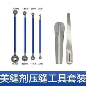 美缝阴阳角压缝工具瓷砖美缝剂施工专用勾边填压器套装钢球不锈钢