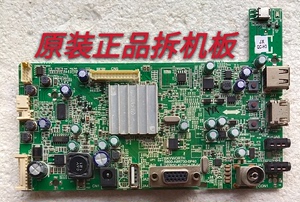 原装创维24E510E主板5800-A8R730-0P40/0P30屏V236BJ1-LE2测试好