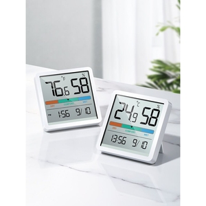 欧姆龙官方旗舰日本电子温湿度计家用室内婴儿房精准温度计高精度