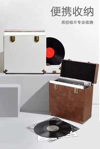 DPRINCE黑胶唱片收纳架 复古实木手提 12寸7寸分类收纳箱LP储物盒