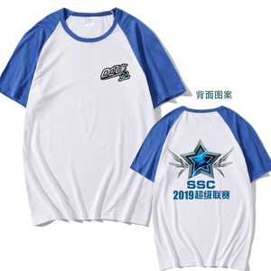 QQ飞车周边衣服SSC超级联赛短袖T恤男女2019夏季半袖纯棉WCG TGA