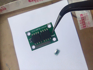 锂电池充电自动极性转换4MOS微型电路板