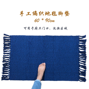 厂家直销棉线编织地垫地毯 门口垫床边垫 外贸出口跨境优品颜色多