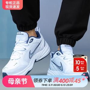 Nike耐克男鞋夏季正品官方旗舰2024新款男士运动鞋休闲鞋子男款