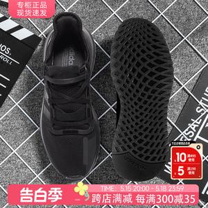 阿迪达斯三叶草男鞋20新鞋正品运动鞋低帮鞋子小椰子休闲鞋G27636
