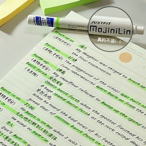 日本ZEBRA斑马不晕染荧光笔学生用彩色标记笔做笔记MojiniLine