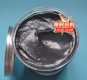 进口润滑油 耐高温1200度螺纹油膏 进口黑色油脂二硫化钼抗咬合剂