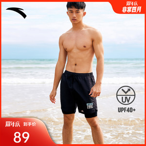 安踏男子游泳裤夏季新款沙滩裤海边日常穿搭透气宽松短裤官方正品