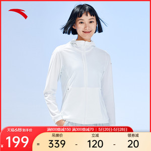 安踏冰丝外套丨运动外套女士夏季新款针织休闲运动上衣162327703