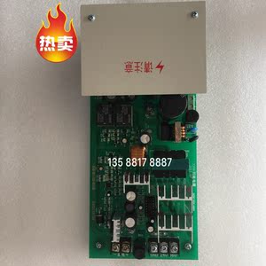 上海松江云安火灾报警控制器3208消防主机回路电源板回路电源1768