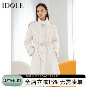 idole奕多2023冬季新款立领白色气质保暖中长款大衣女MSDD33XA06