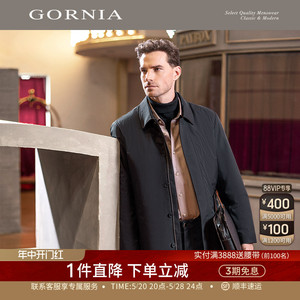 GORNIA/格罗尼雅男士风衣中长款鹅绒内里保暖防风中年外套