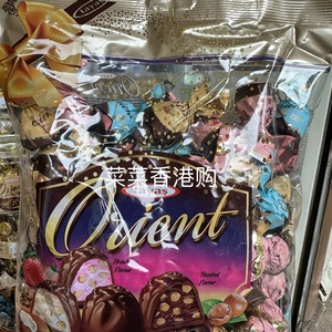 香港代购土耳其泰雅丝tayas榛子什锦巧克力糖果袋装喜糖1000g