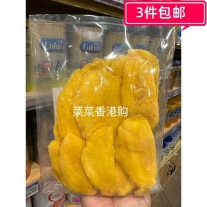 香港代购 菲律宾风味芒果干500g 零食果脯蜜饯酸甜芒果片
