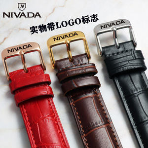 尼维达nivada手表带真皮男女通用针扣表链14|16|18|19|20|21|22mm