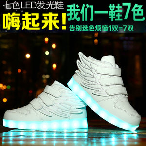 儿童发光鞋带翅膀led男童白鞋七彩亮灯USB充电女童闪光带灯运动鞋
