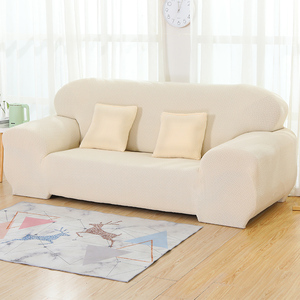 四季通用老式真皮万能弹力懒人沙发套沙发罩全包布艺全盖防滑纯色
