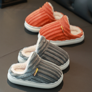 儿童棉拖鞋男女童家用秋冬季外穿室内家居防滑包跟保暖宝宝毛拖鞋
