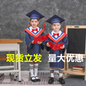 儿童博士服幼儿园学士服套装拍照礼服小学生毕业季服装男女毕业照