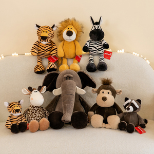 丛林老虎小公仔狮子长颈鹿大象毛绒玩具猴子小号儿童生日礼物娃娃