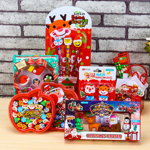 圣诞节儿童礼物日韩版创意文具卡通盒装可爱橡皮擦小学生奖品礼品