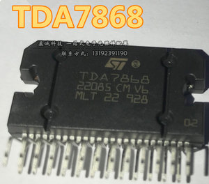 TDA7868 汽车导航功放 音频放大器芯片 ZIP—25原装ST zip—25