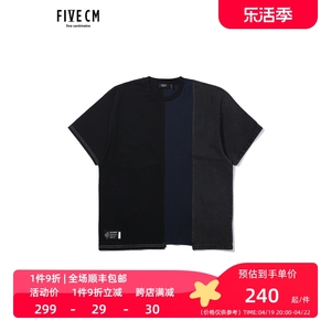 5cm/FIVECM男装短袖T恤夏季个性简约牛仔拼接1407S1G