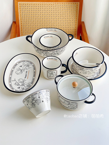 法式餐具高级感陶瓷泡面碗鱼盘甜品下午茶家用小清新菜盘水杯汤碗