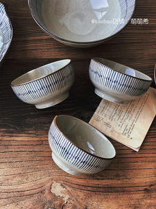 日式米饭碗复古釉下彩好看漂亮吃饭的碗芝麻釉竖纹新款高颜值陶瓷