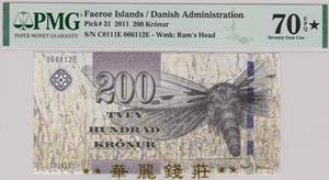 法罗群岛200克朗 PMG70星 2011年版 欧洲纸币收藏 全新UNC绝品